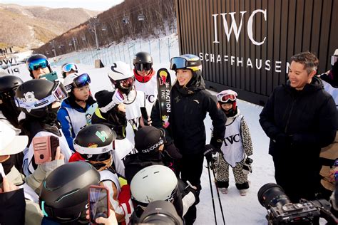 eileen gu iwc|IWC Schaffhausen & Eileen Gu meet on the slopes.